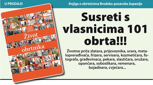 Posavska Hrvatska : 