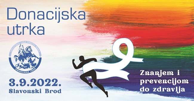 Posavska Hrvatska : Donacijska utrka "Znanjem i prevencijom do zdravlja"