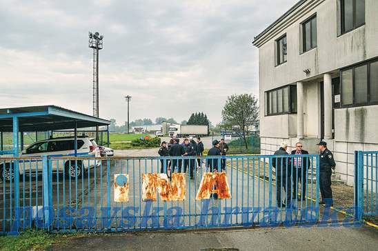 Posavska Hrvatska : Izbjeglički kamp u Slavonskom Brodu