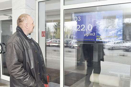 Posavska Hrvatska : BROĐANIMA DOSTUPNI PODACI O KVALITETI ZRAKA
