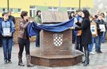 Posavska Hrvatska