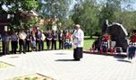 Posavska Hrvatska